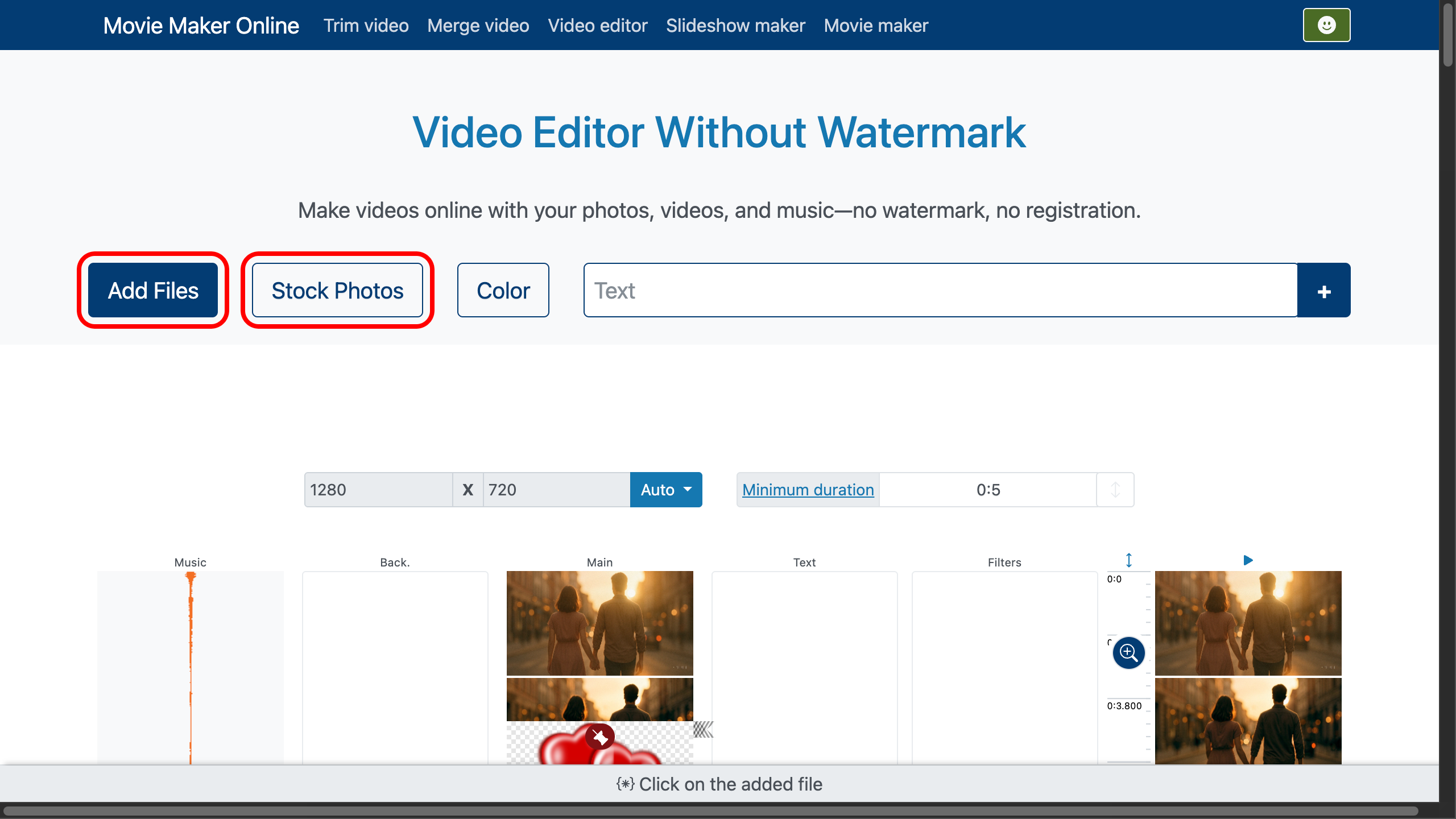 透かしなしの動画編集ツール — メディアファイルをアップロード